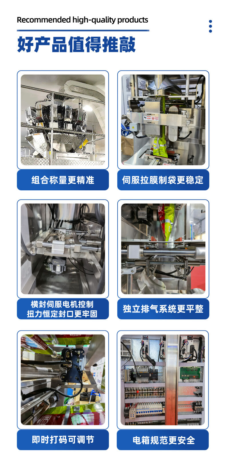 详情 (6).jpg
